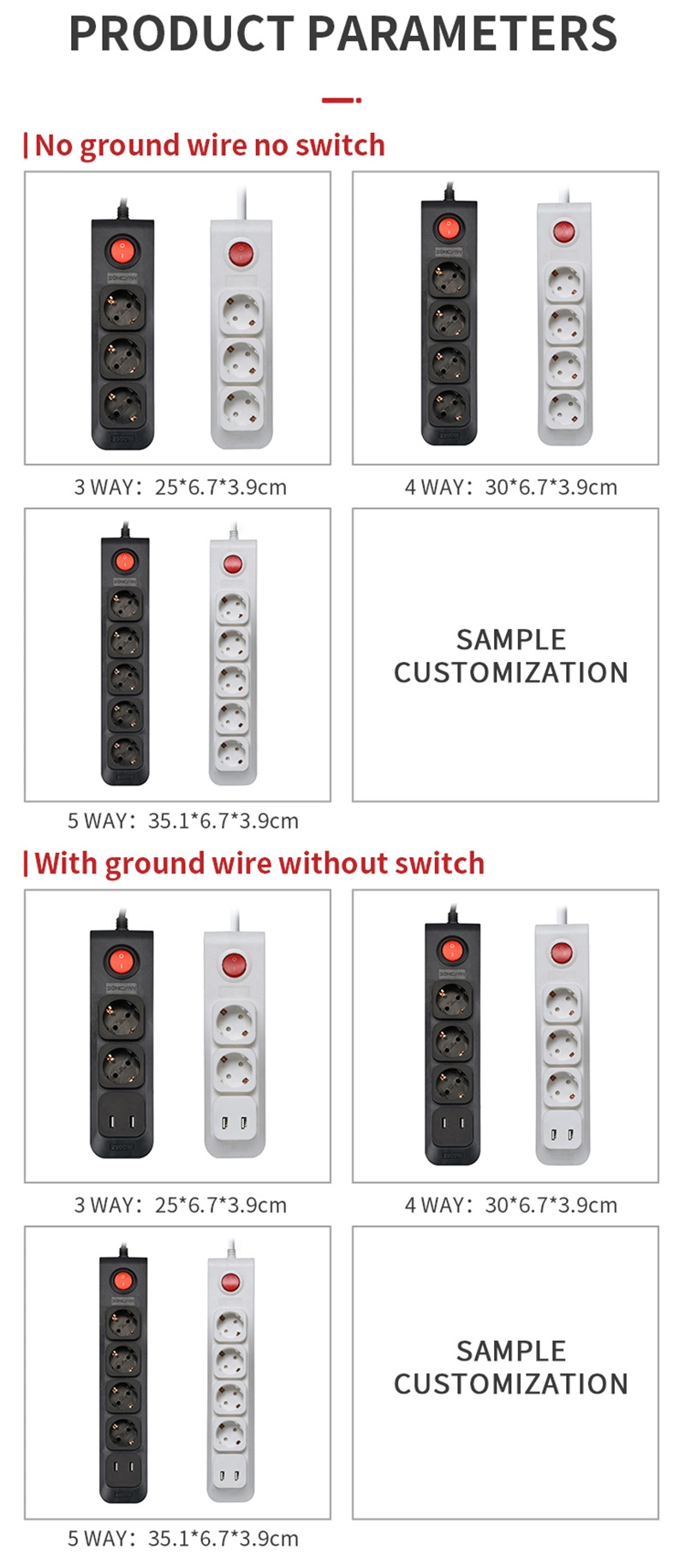 5 Way Extension Socket Power Strip with 2/3/5 Meters Cable