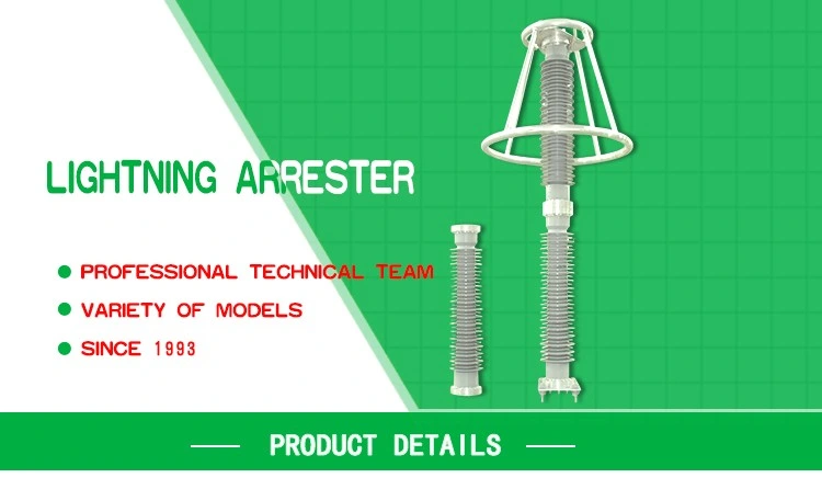 High Voltage Substation Lightning Arresters Manufacturers of 66kv Surge Arrester