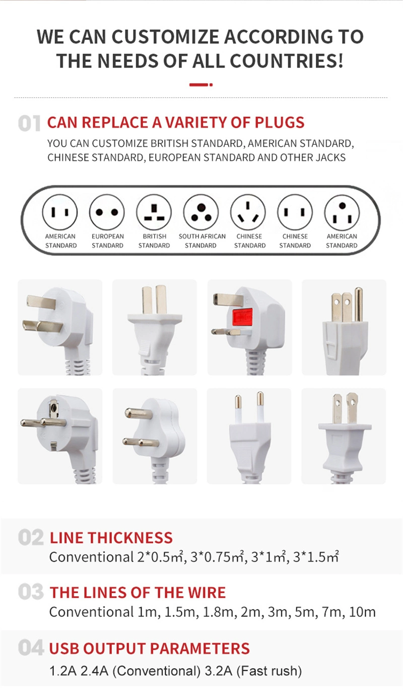 5 Way Extension Socket Power Strip with 2/3/5 Meters Cable